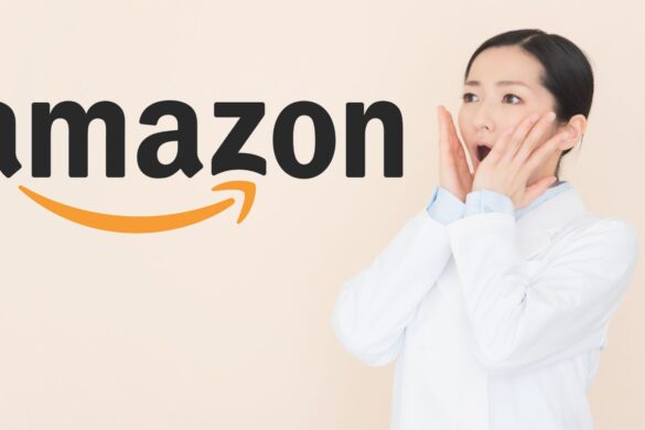 Amazon è FOLLE: solo oggi è tutto in offerta al 50% di sconto