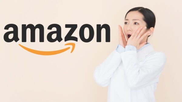 Amazon è FOLLE: solo oggi è tutto in offerta al 50% di sconto