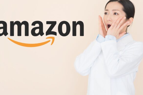 Amazon SHOCK con gli sconti OGGI al 90% su tutto