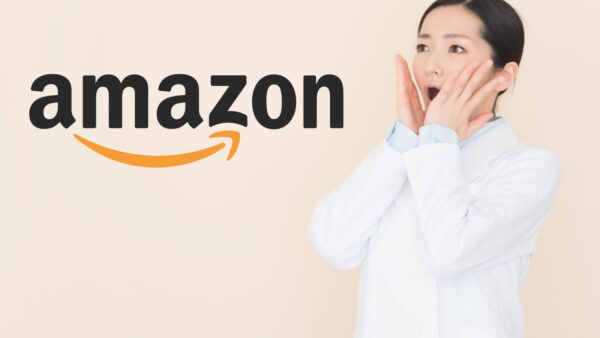 Amazon SHOCK con gli sconti OGGI al 90% su tutto