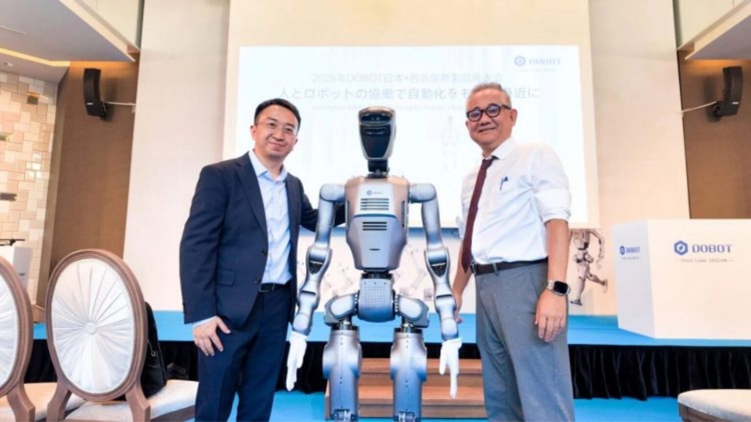 robot