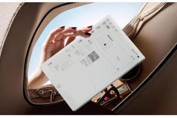 AOC 10W1D debutta in Cina, il tablet e-ink che punta su studio e produttività