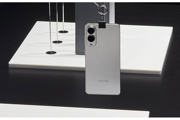 Galaxy S26 Edge: il nuovo gioiello che punta di superare ogni limite