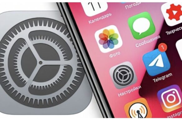Apple corre ai ripari con aggiornamenti di sicurezza