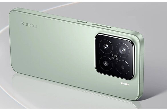 Xiaomi 16 Pro Mini: il debutto di un top di serie