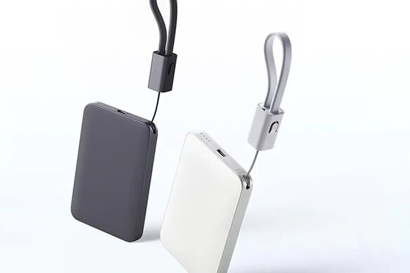 Xiaomi presenta il nuovo Power Bank Ultra-Slim da 5.000 mAh