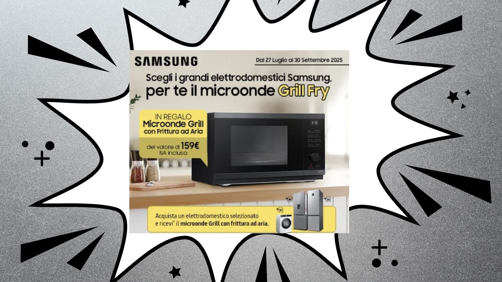 promo expert