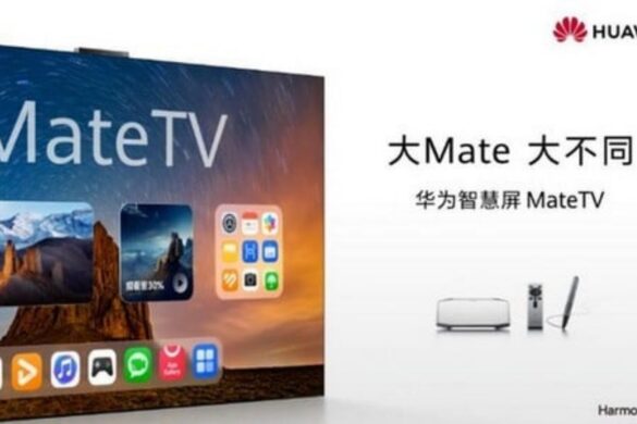 Huawei: arriva una TV da 110 pollici?