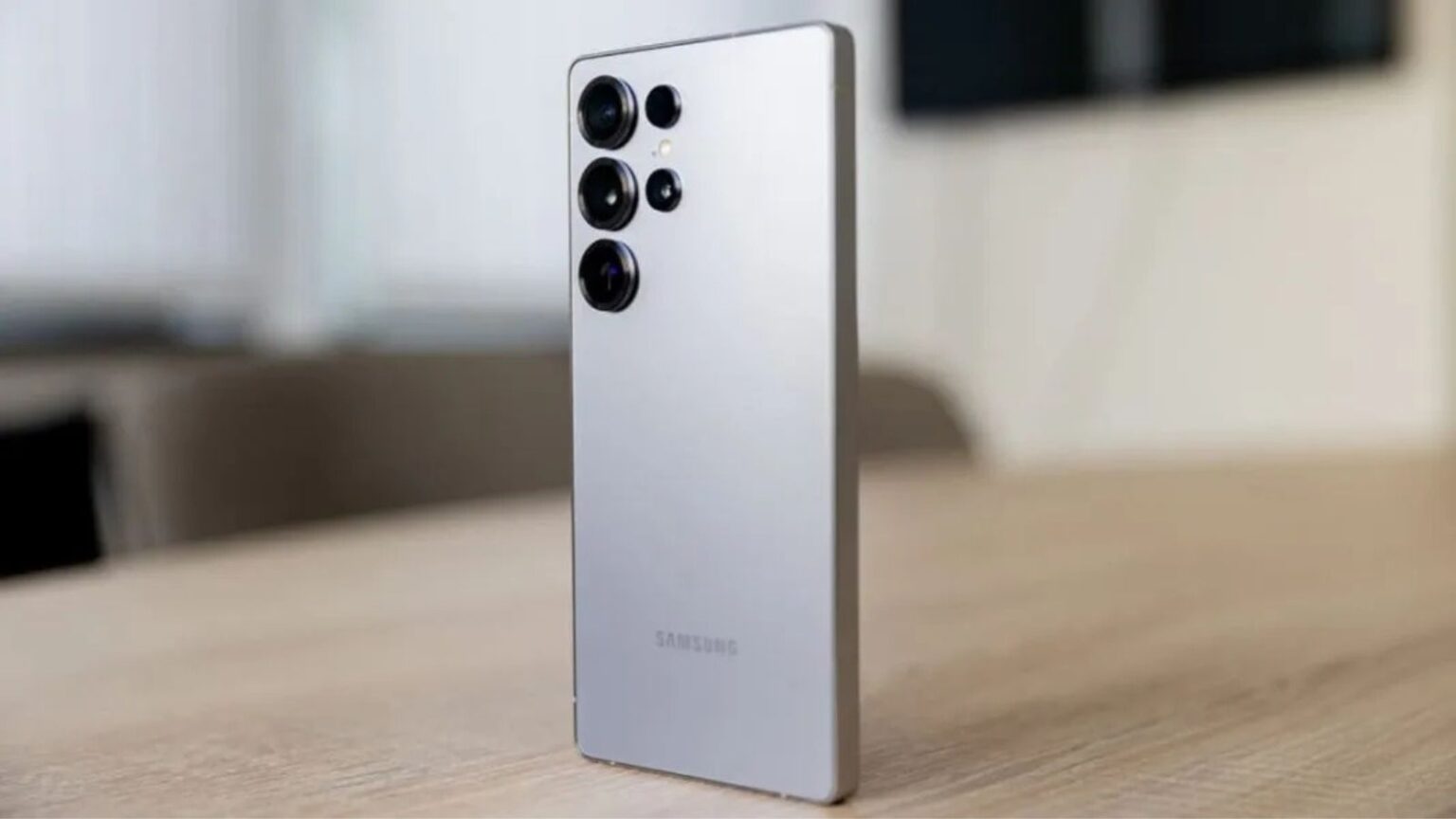 Galaxy S26 Ultra
