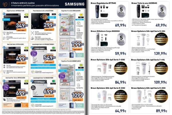 unieuro - immagine 15 Screenshot