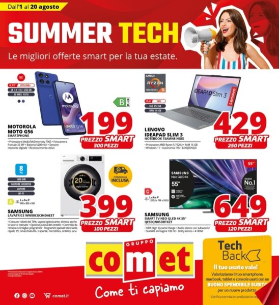 comet comet volantino summer tech