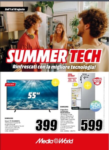 mediaworld - dettaglio MediaWorld Summer Tech