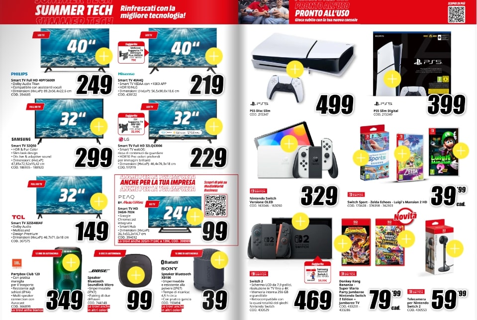 Screenshot MediaWorld Summer Tech