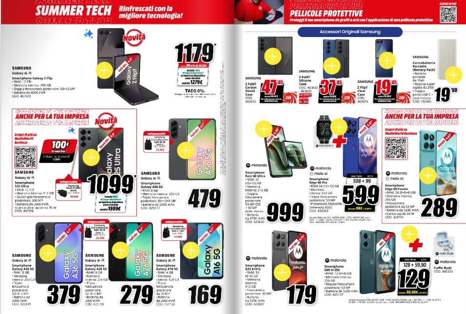 Screenshot MediaWorld Summer Tech