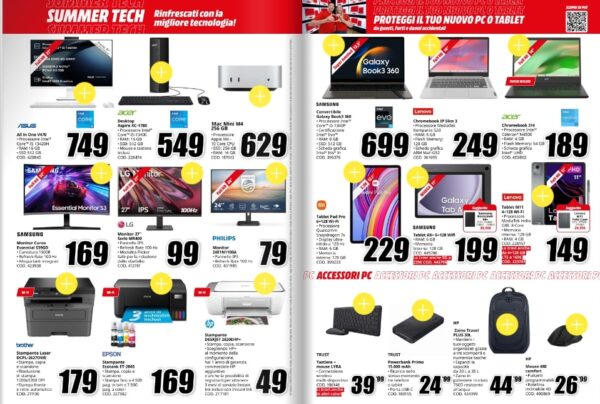 mediaworld - immagine 14 Screenshot