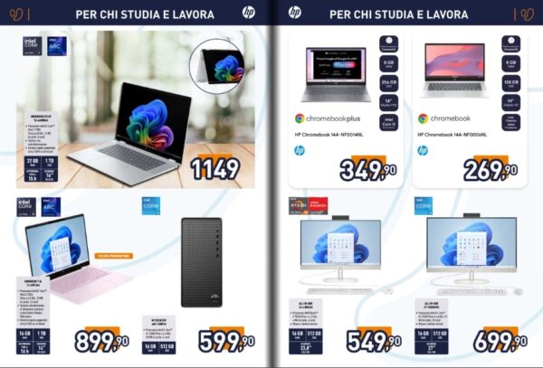 unieuro - funzionalità Screenshot