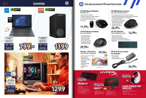 unieuro - design unieuro promo HP