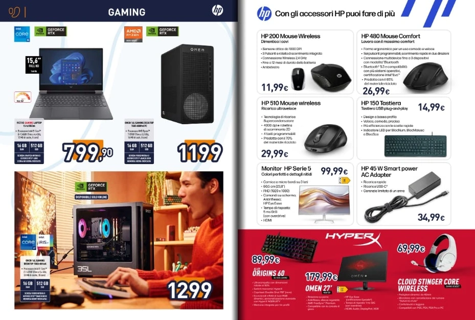 Screenshot unieuro promo HP