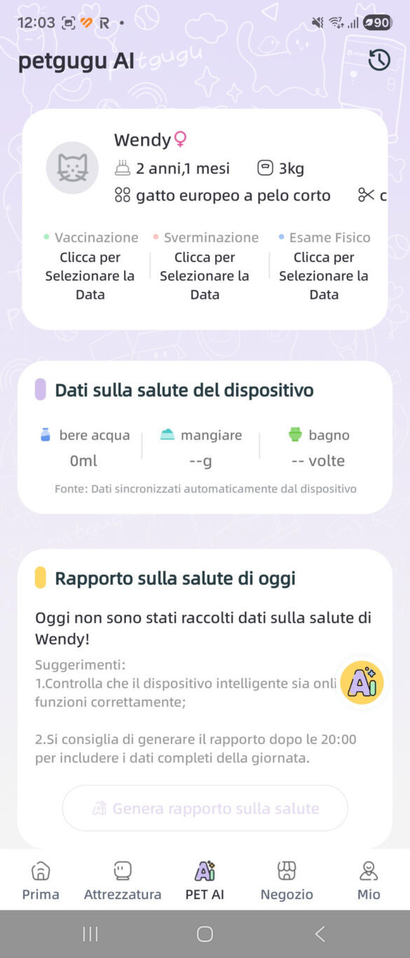 Screenshot_20250829_120307_petguguPETGUGU PF1 la fontanella definitiva e Smart Wifi per il tuo gatto