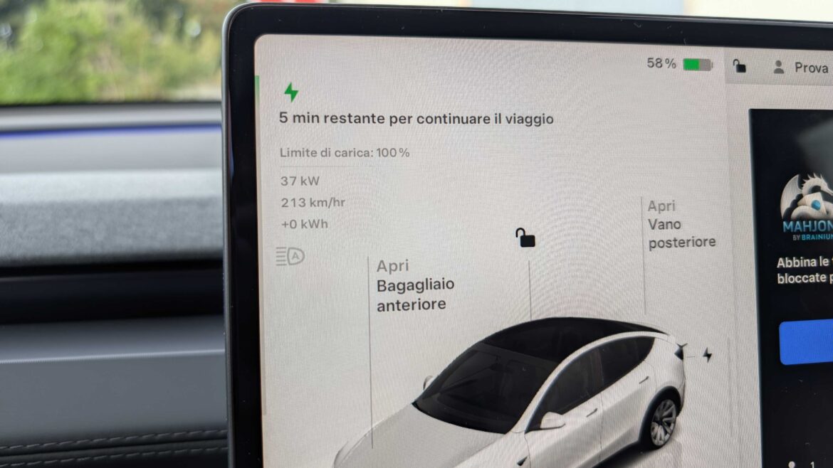 Tesla Model Y Juniper Long Range () Tesla Model Y Juniper Long Range ()