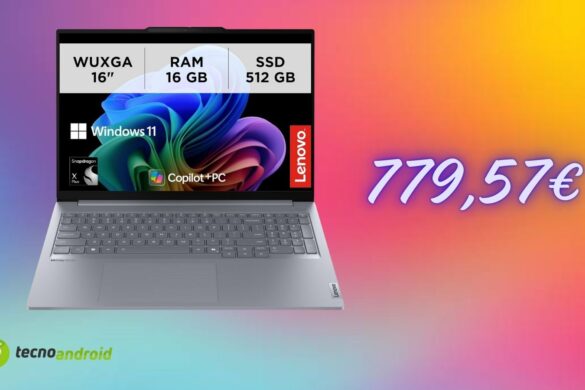Lenovo ThinkBook 16 Gen 7 su Amazon con un prezzo incredibilmente vantaggioso