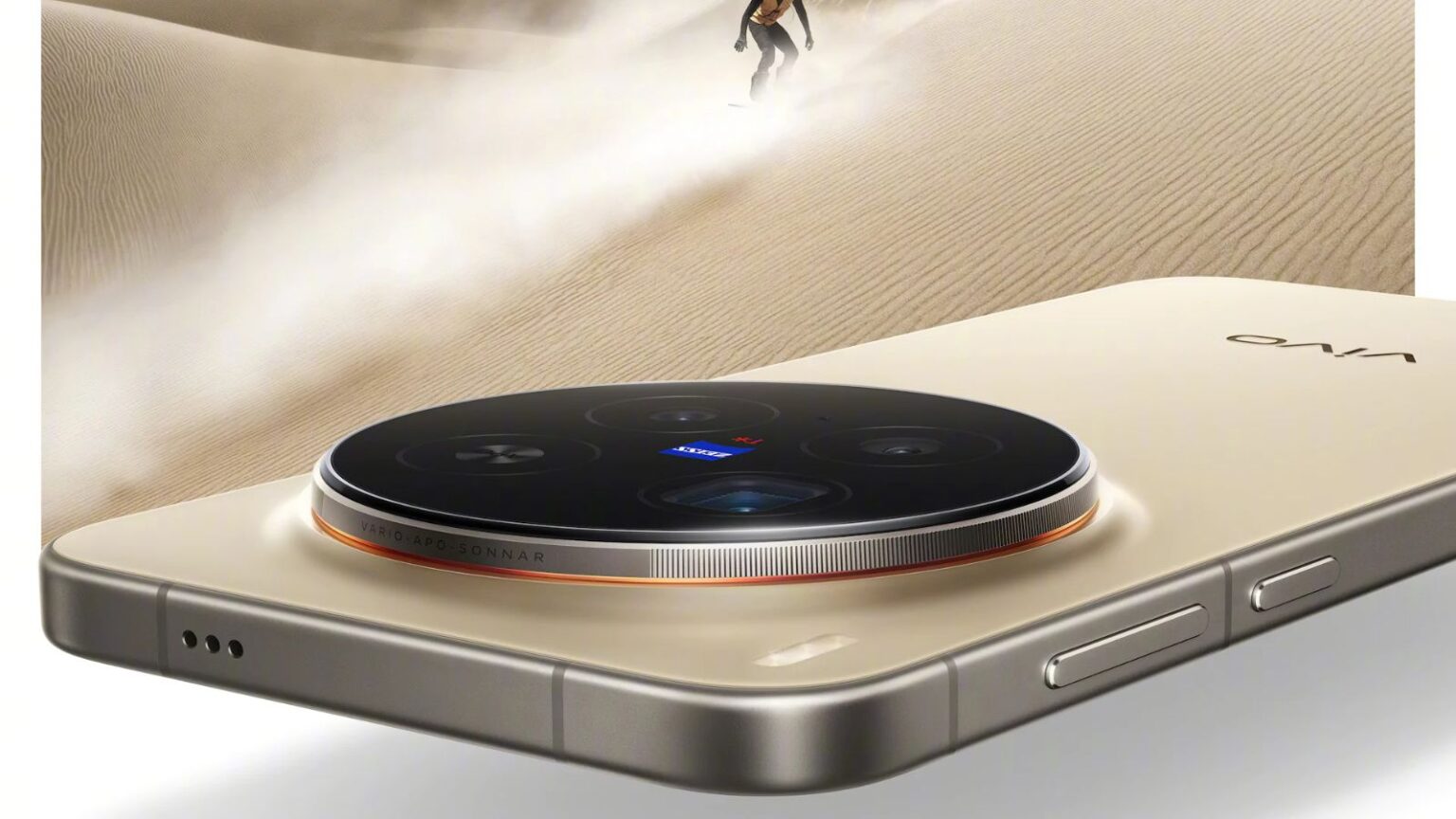 Vivo X300