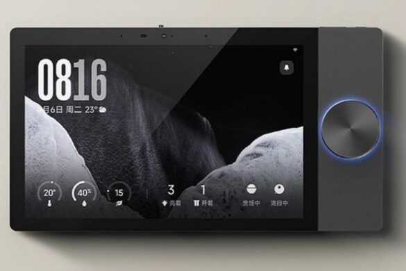Xiaomi Smart Central Control Screen Max: tutta casa in un display