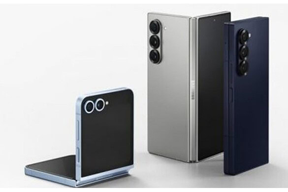 Samsung aggiorna Galaxy Z Fold 6 con la seconda beta di One UI 8