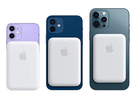 MagSafe Battery Pack, dall’iPhone ai Pixel: la seconda vita di un accessorio