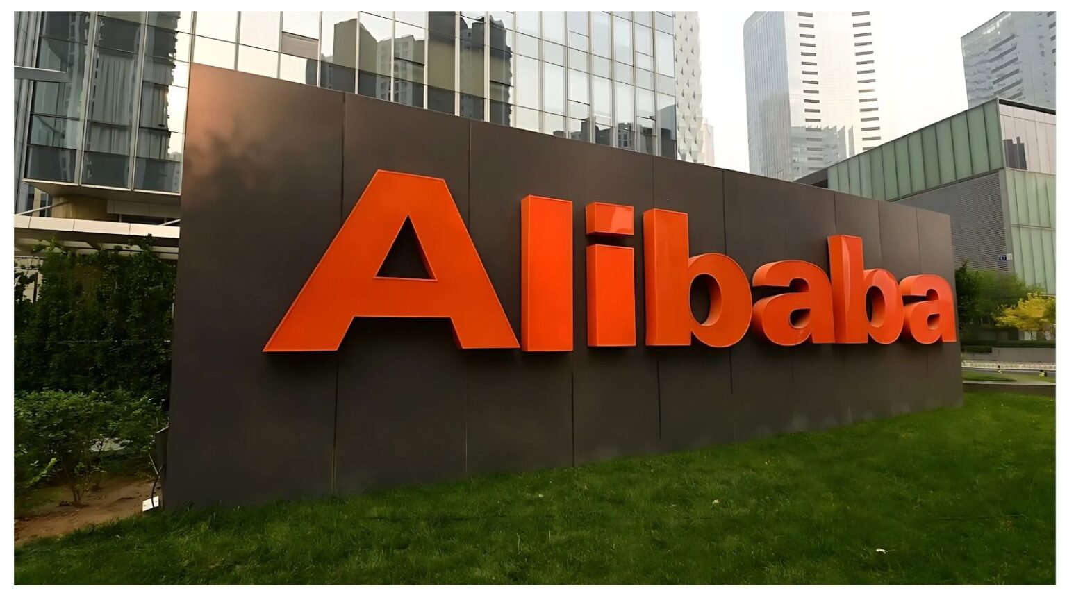 Alibaba