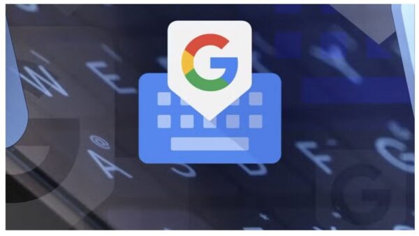 Gboard
