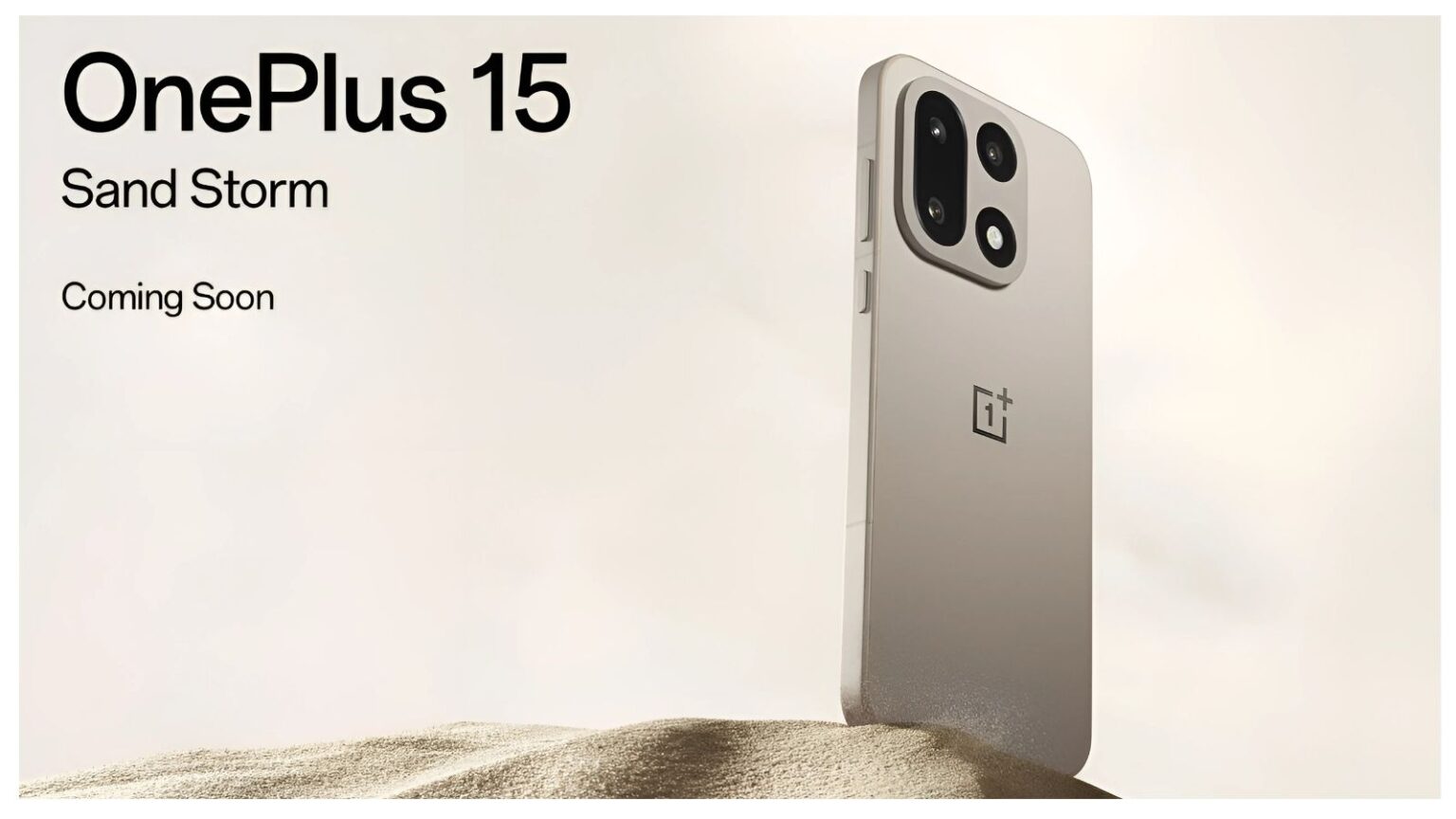 OnePlus