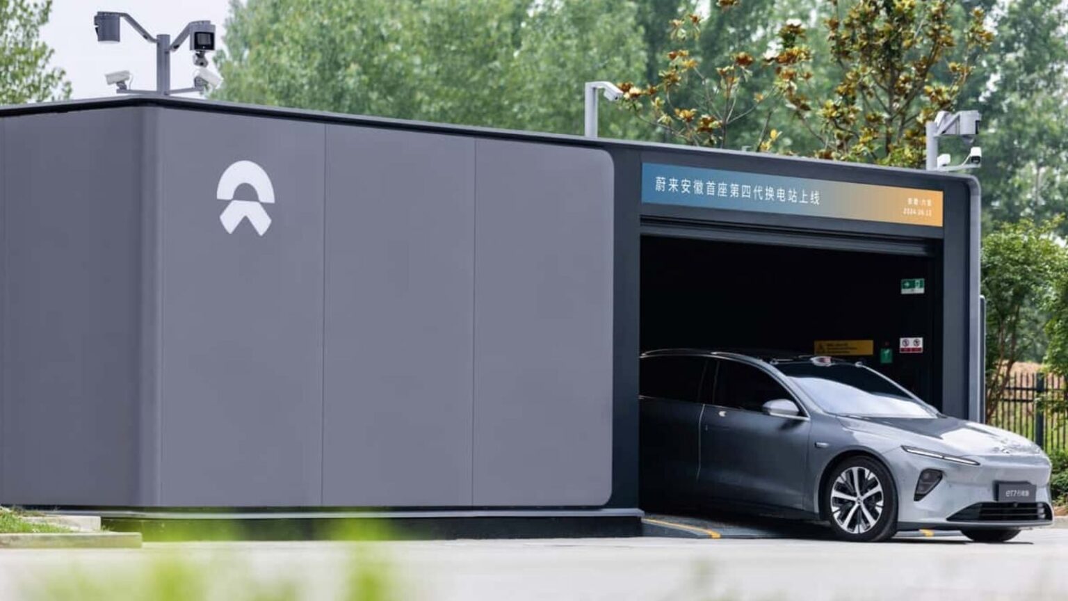 Nio svela il futuro: quinta generazione di batterie in arrivo