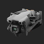 DJI Mini 5 Pro