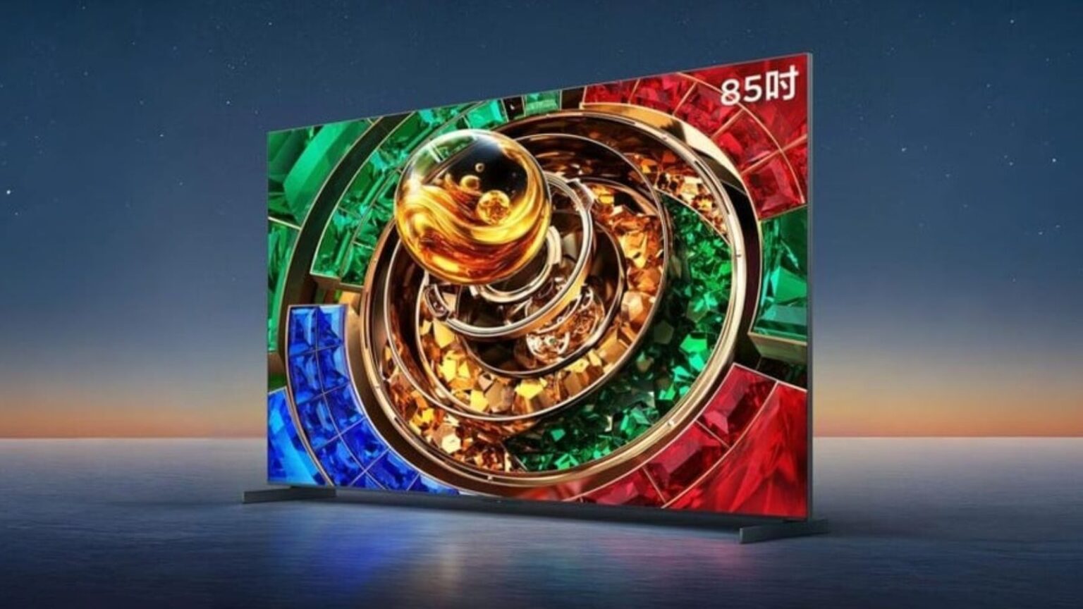 TCL