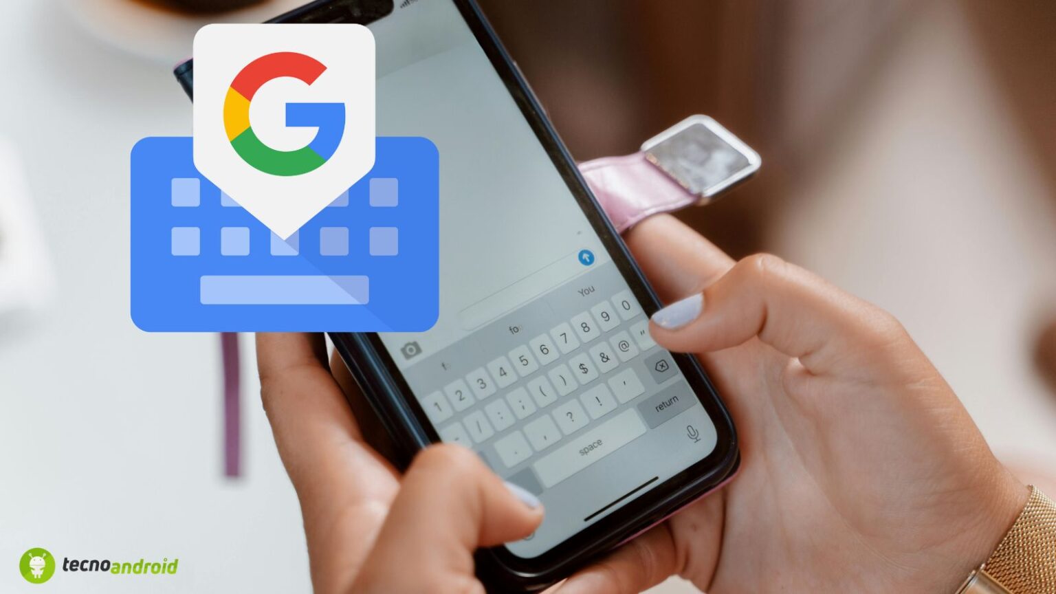 Gboard