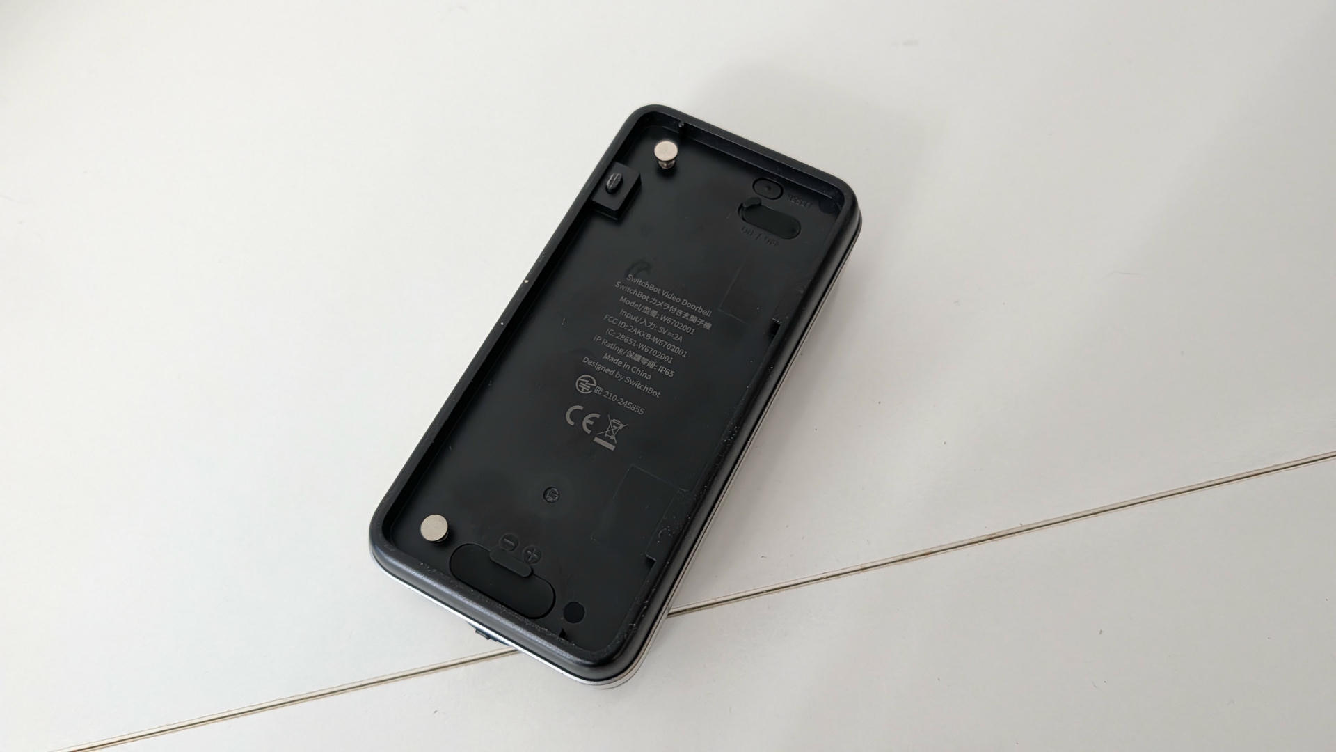 PXL SwitchBot Smart Video Doorbell PXL SwitchBot Smart Video Doorbell