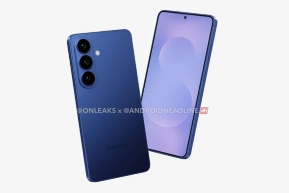 Samsung Galaxy S26, eccolo nei primi CAD renders