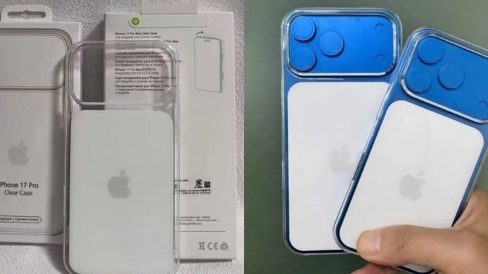 Iphone 17 cover