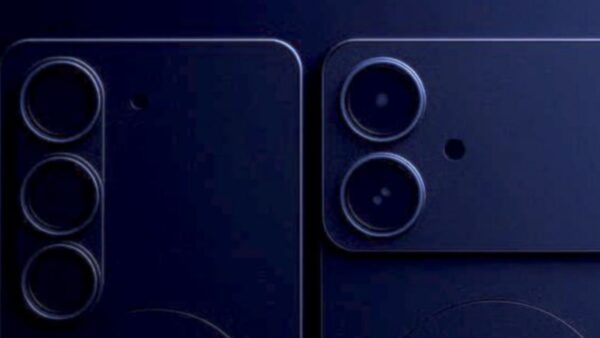 Samsung, i Galaxy S26 saranno così: uno simile ad iPhone 17 Pro