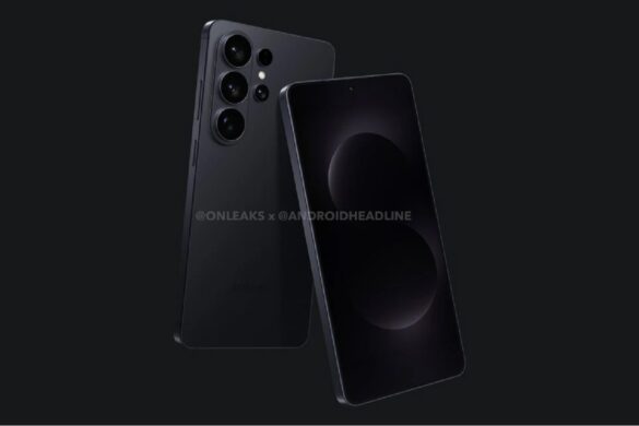 Galaxy S26 Ultra, svelato il possibile design del flagship Samsung
