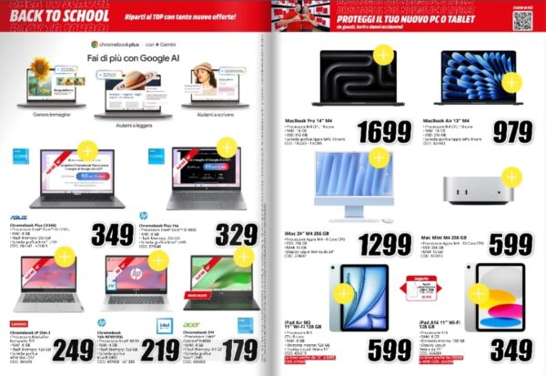 mediaworld - design mediaworld back to school