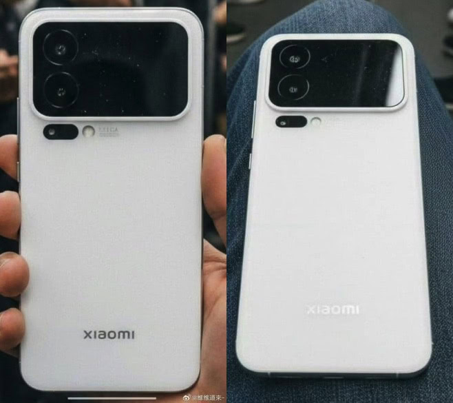 Xiaomi 16 Pro Max