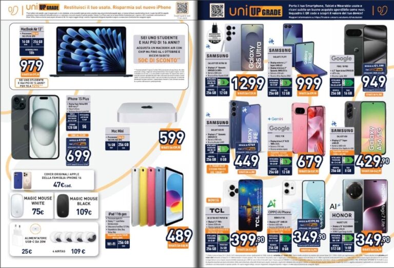 unieuro - immagine 17 Screenshot