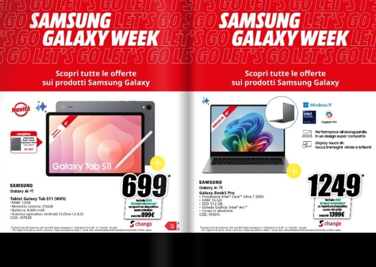 mediaworld - funzionalità Screenshot