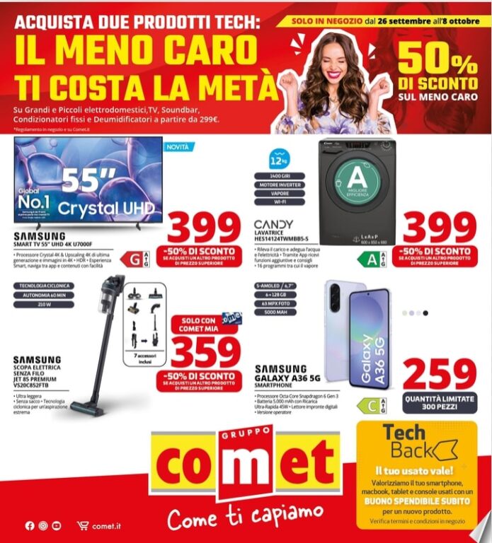 comet Screenshot