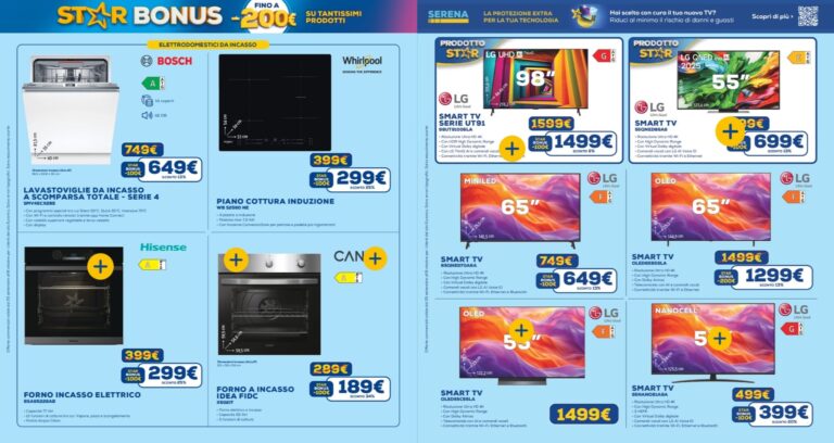 euronics - design Screenshot
