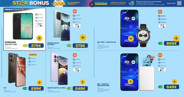 euronics - immagine 11 Screenshot