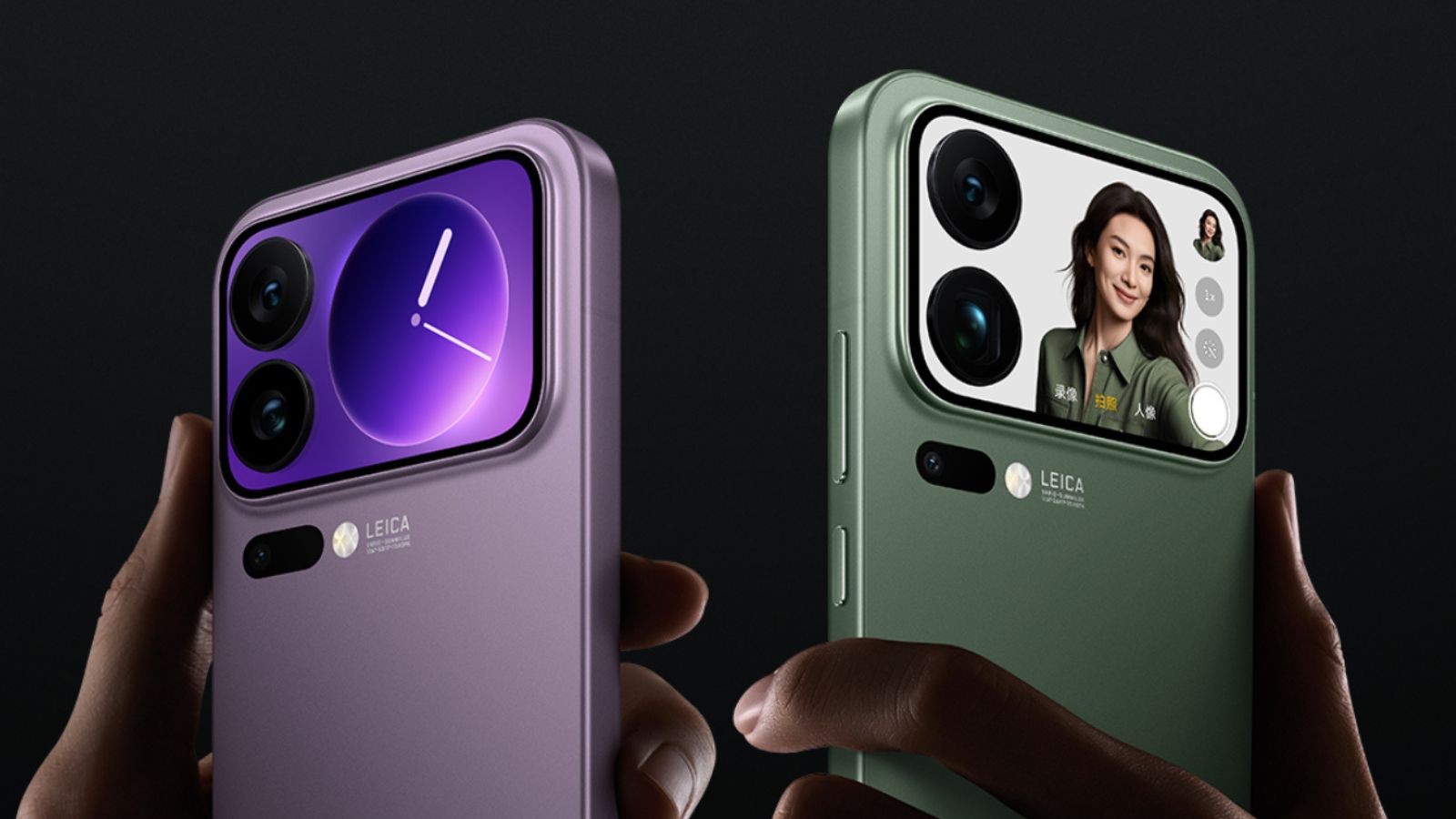 Xiaomi 17 Pro Xiaomi 17 Pro