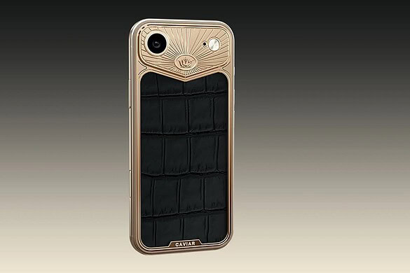 Caviar presenta la AirLine Collection basata su iPhone Air